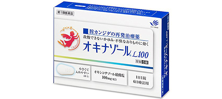 オキナゾールL100 6錠のイメージ画像